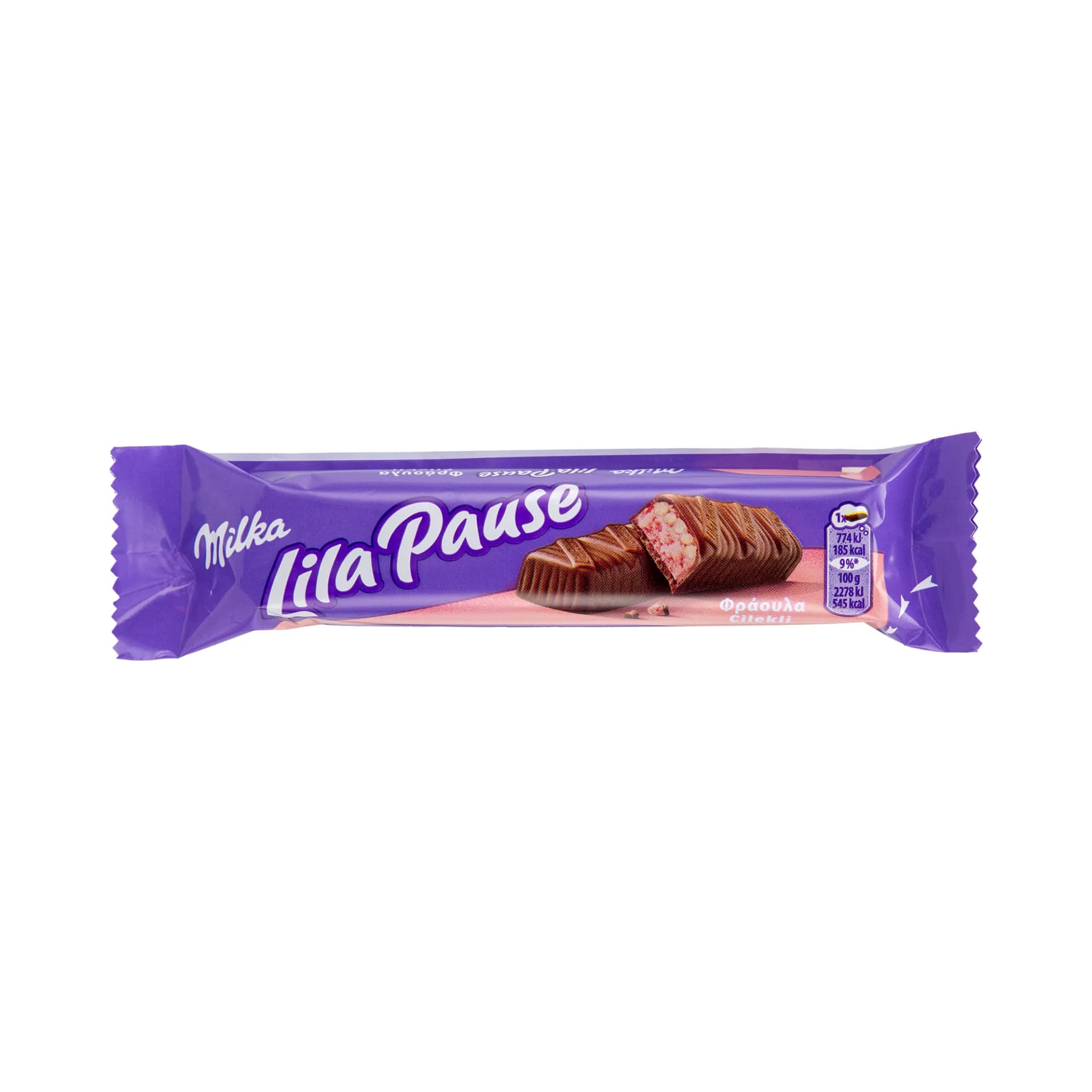 Milka Lila Pause