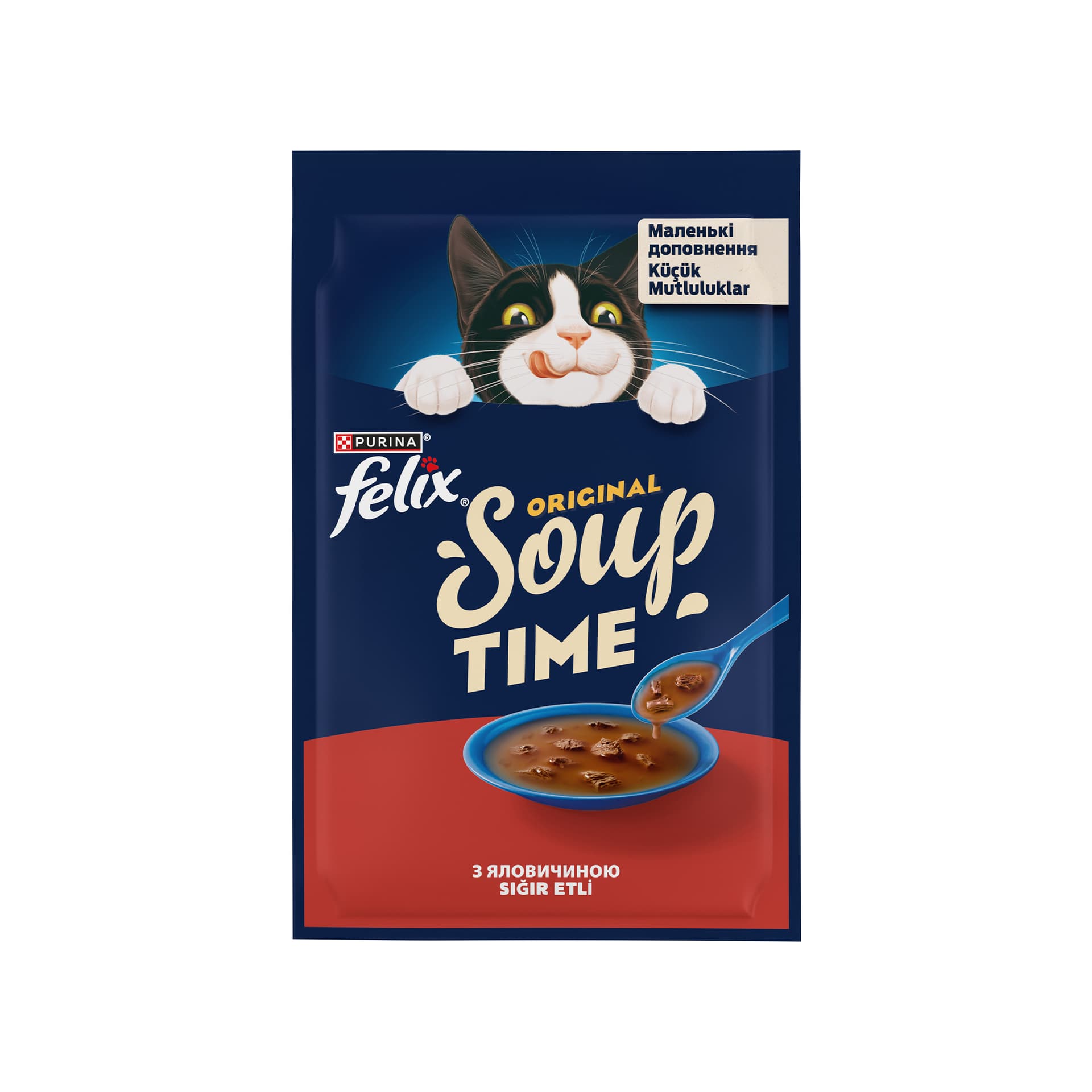 FELIX Kedi Çorbası Sığır Etli